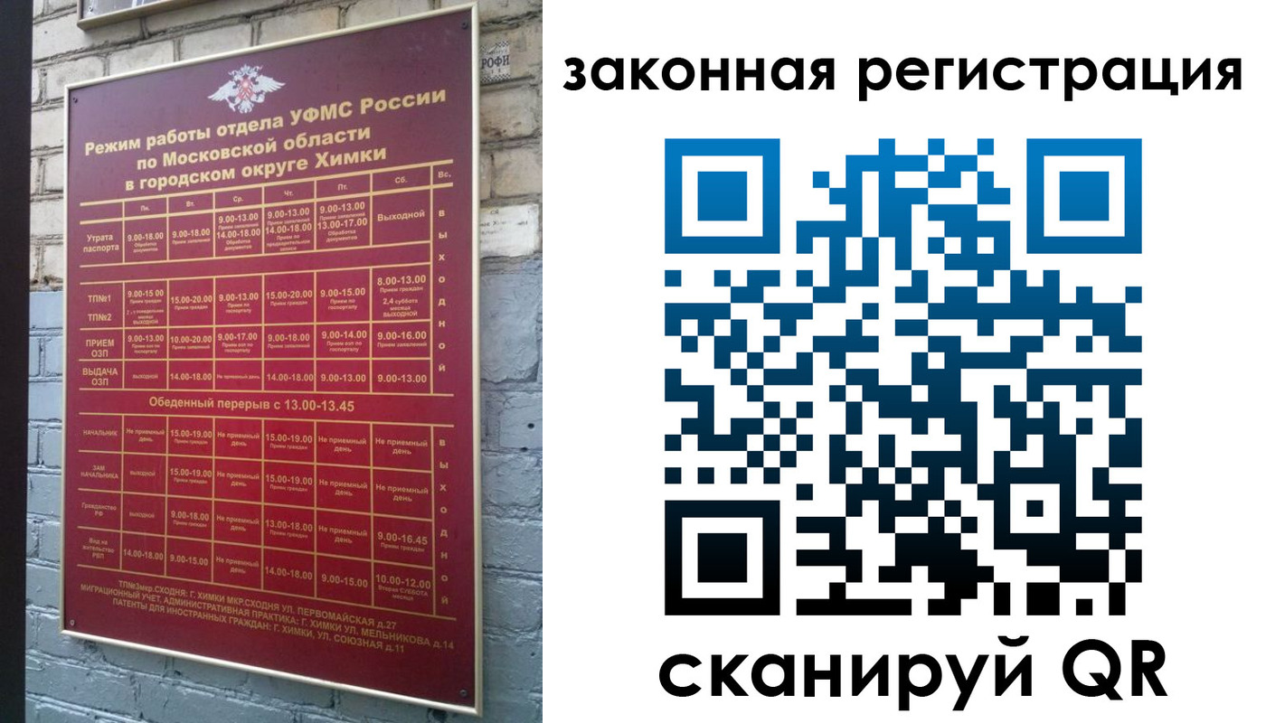 форма 3 в Волгоградской области